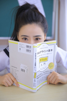 同学把笔放在了隐私地方